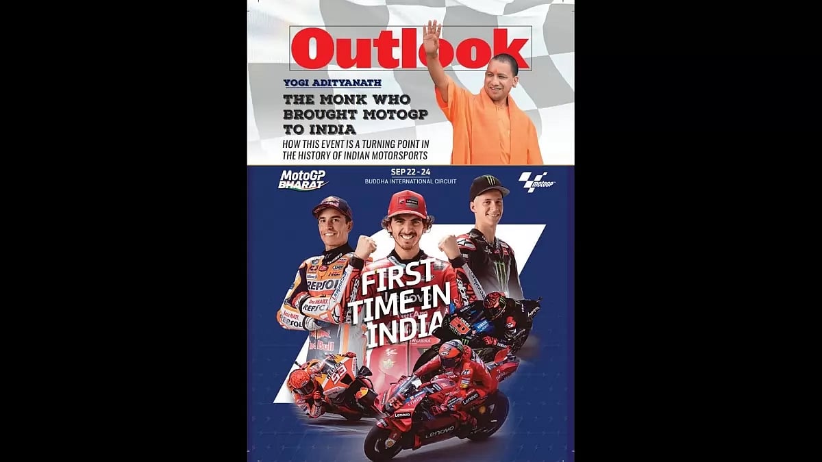 Yogi Adityanath - The Monk Who Brought MotoGP To India