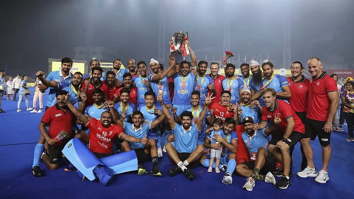 Asian Champions Trophy 2023