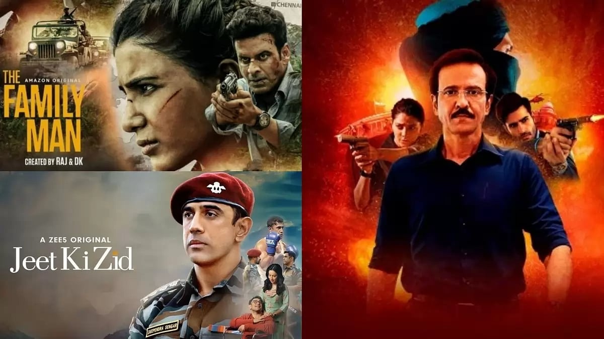7 Series Infused With Patriotism To Watch On Independence Day