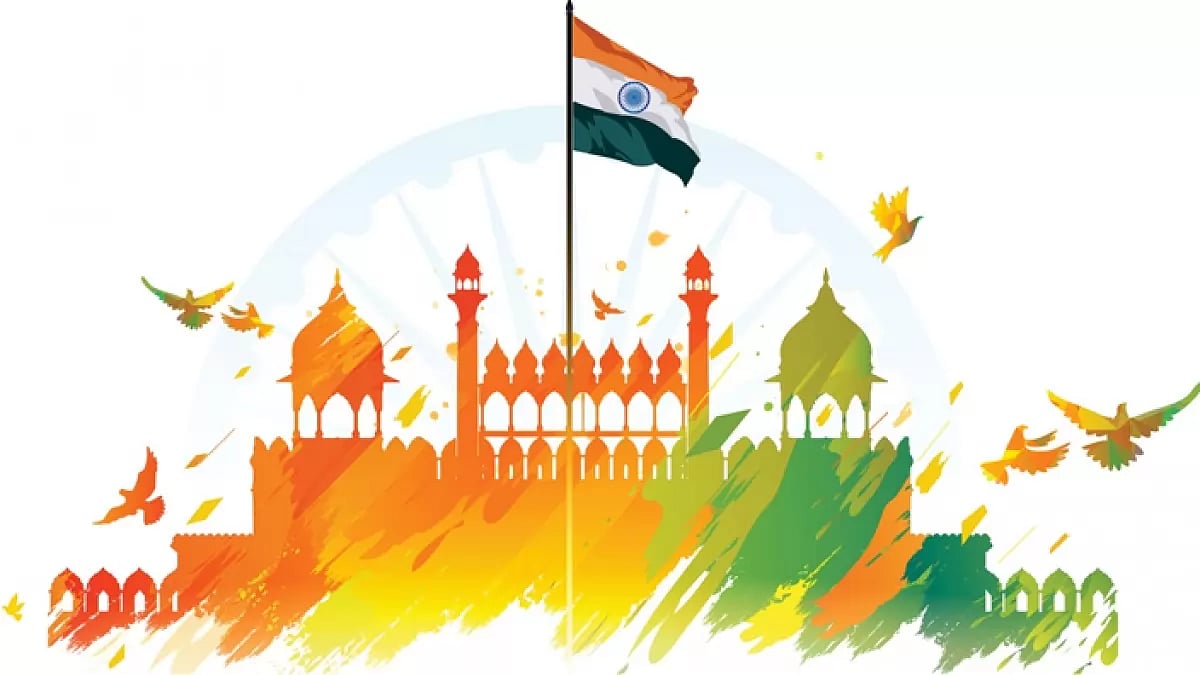 Independence Day