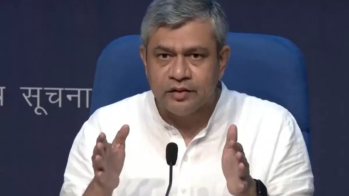 Railway Minister Ashwini Viashnaw