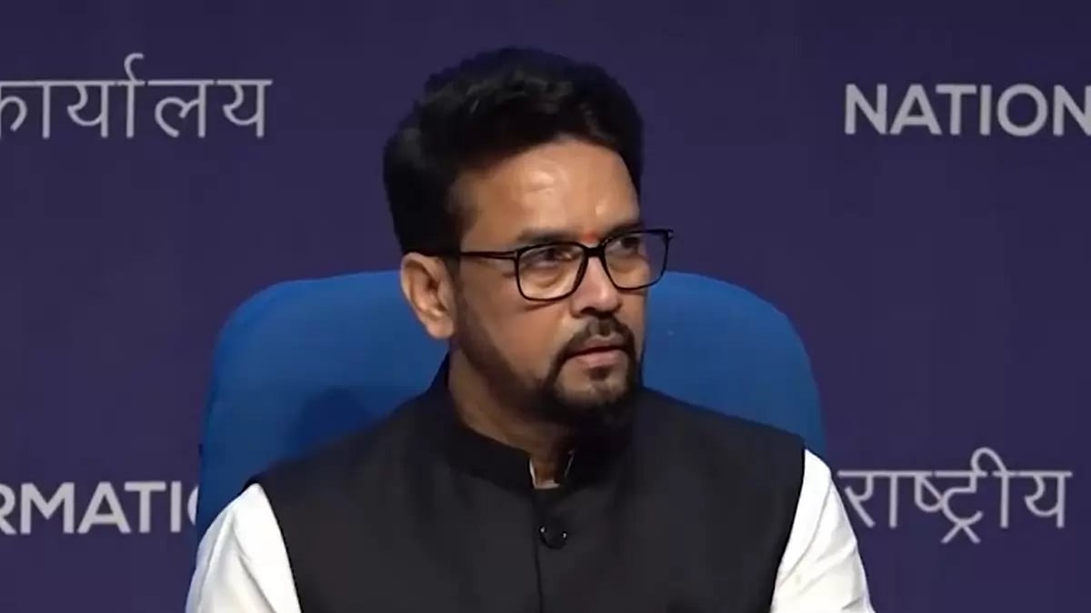 Union Minister Anurag Thakur