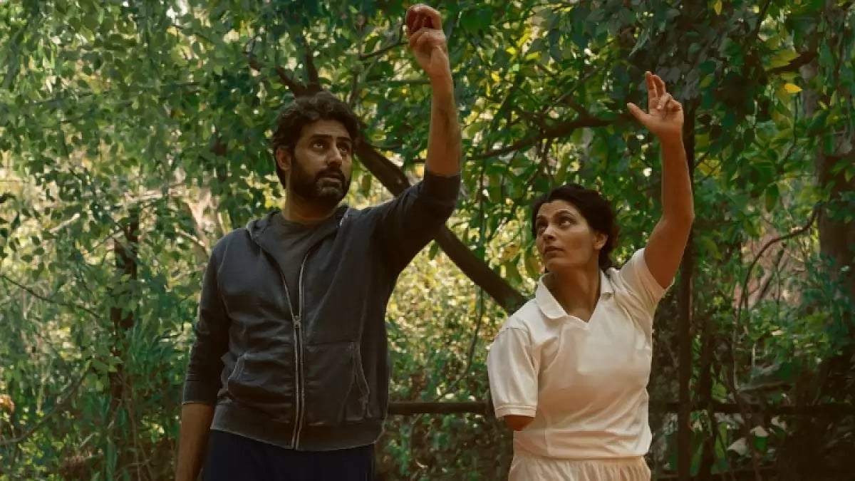 A Still From Ghoomer