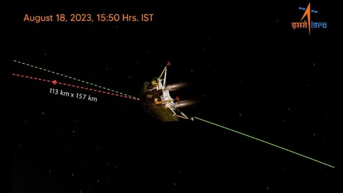 Lander Vikram successfully underwent deboosting, a process to slow down before landing