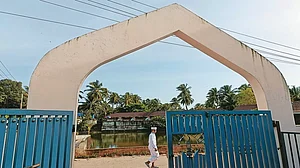 Gateway To Convert: The entrance of the Maunathul Islam Sabha