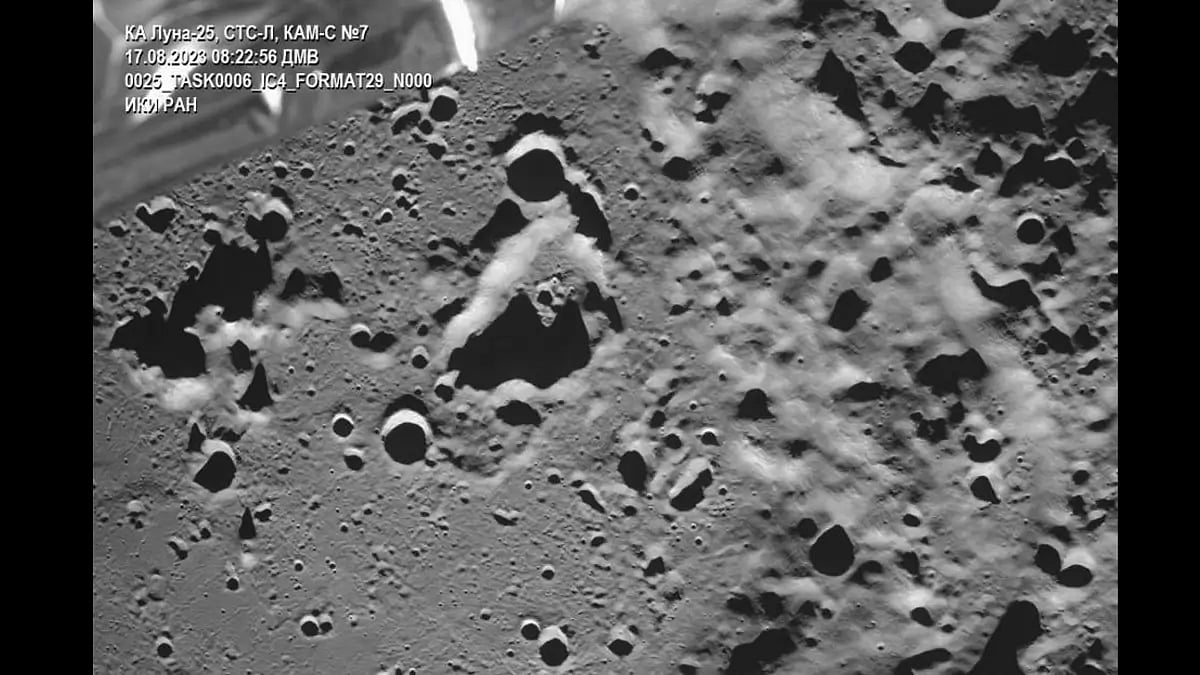 The lunar probe 