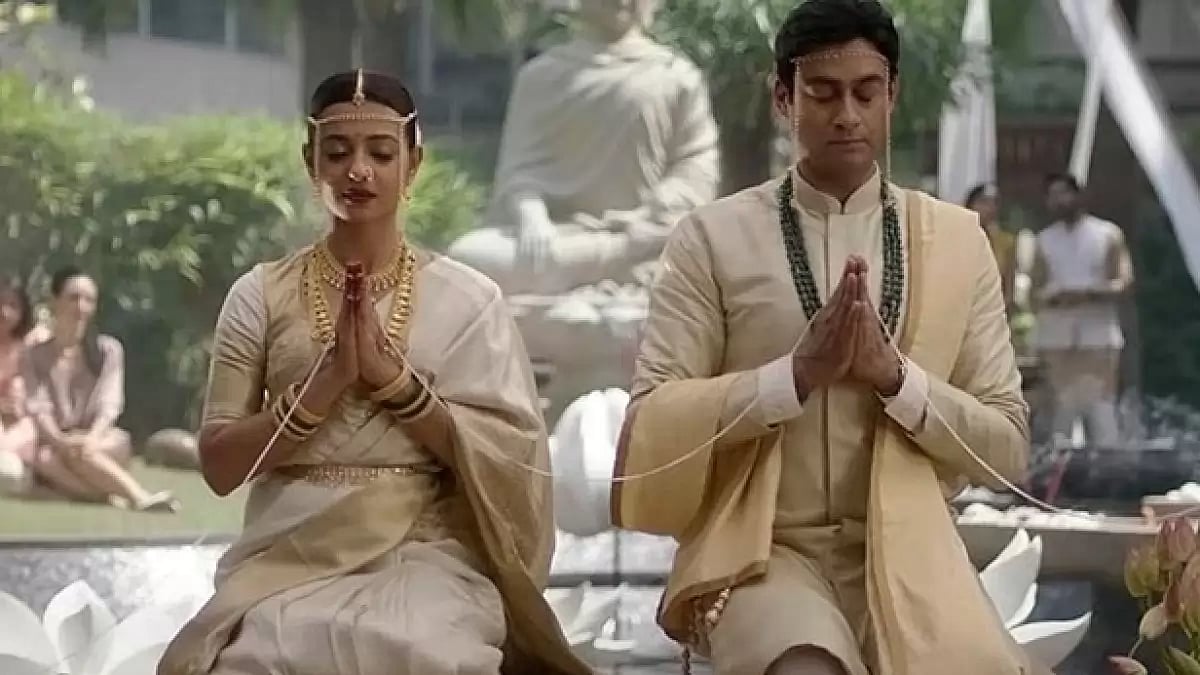 Radhika Apte In A Still From ‘Made In Heaven 2’