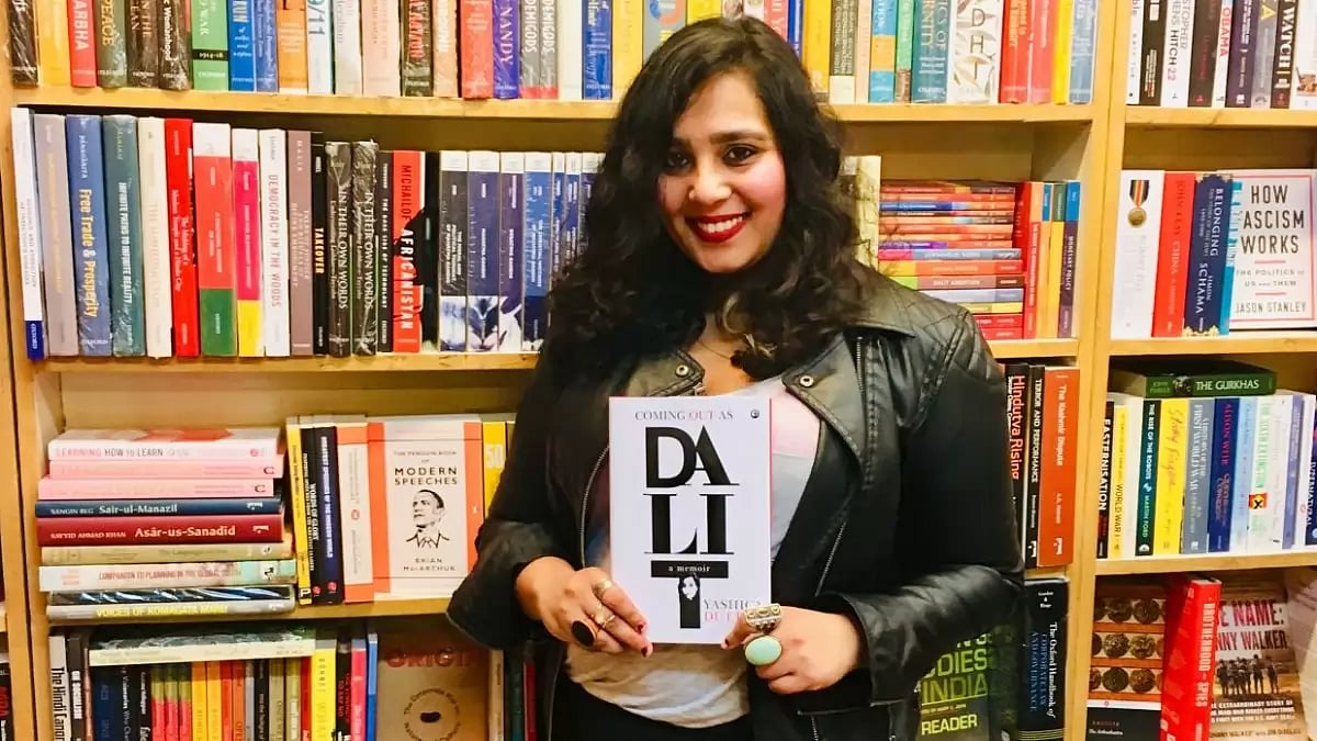 Yashica Dutt