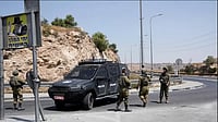 Four Palestinians, One Israeli Killed in Deadly West Bank Shooting Near Nablus | File Photo : Four Palestinians, One Israeli Killed in Deadly West Bank Shooting