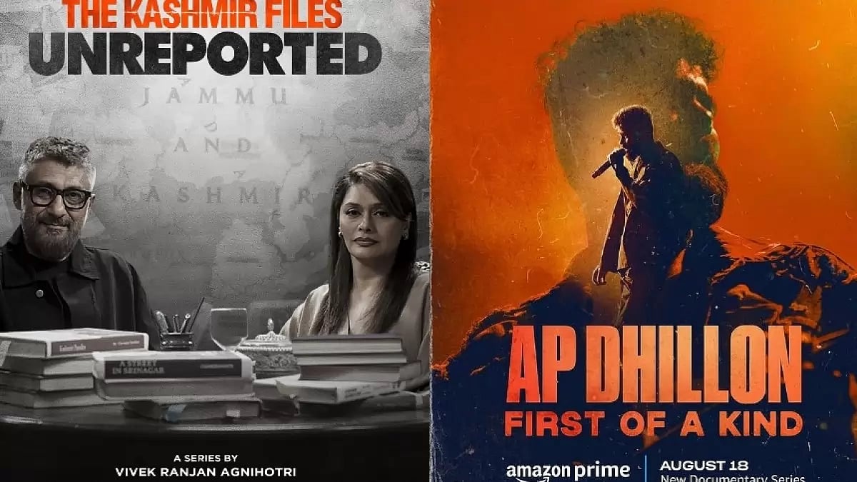 The Kashmiri Files Unreported, AP Dhillon: First Of A Kind