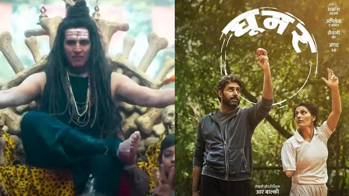 A Still From ‘OMG 2’ And ‘Ghoomer’ 