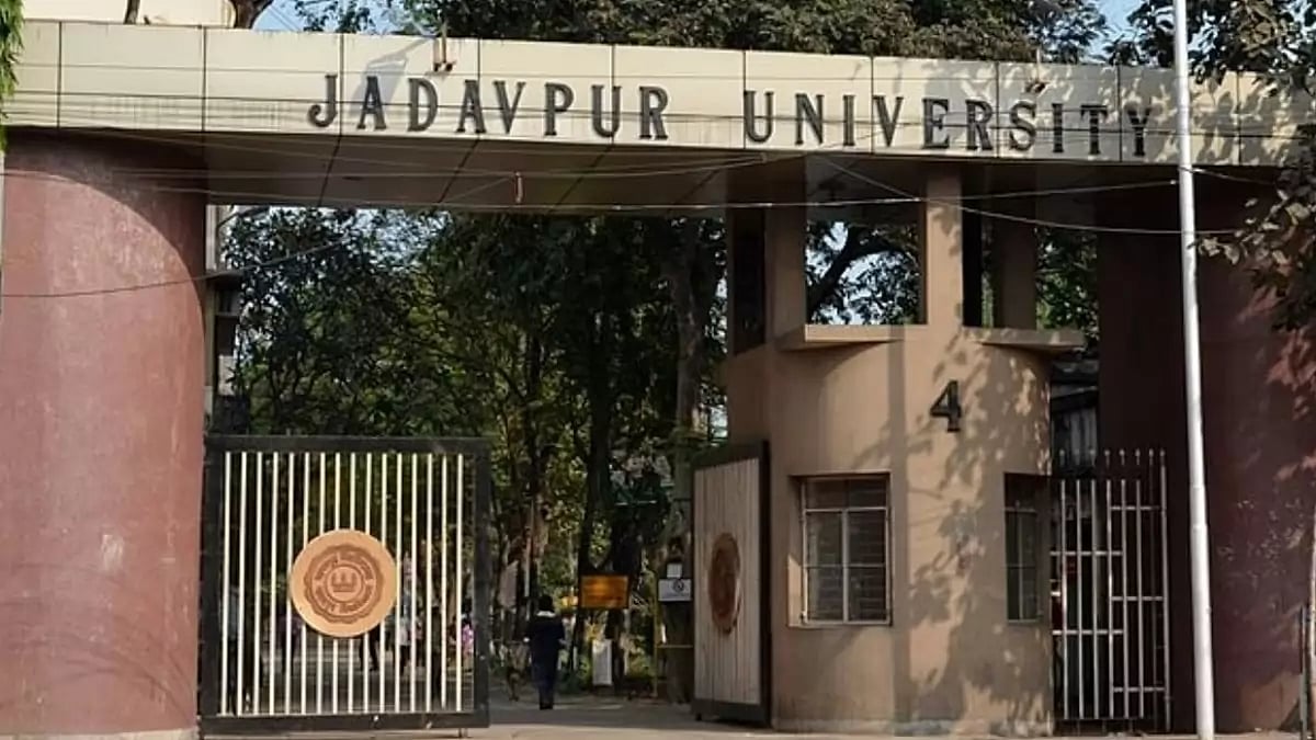 Jadavpur University, Kolkata