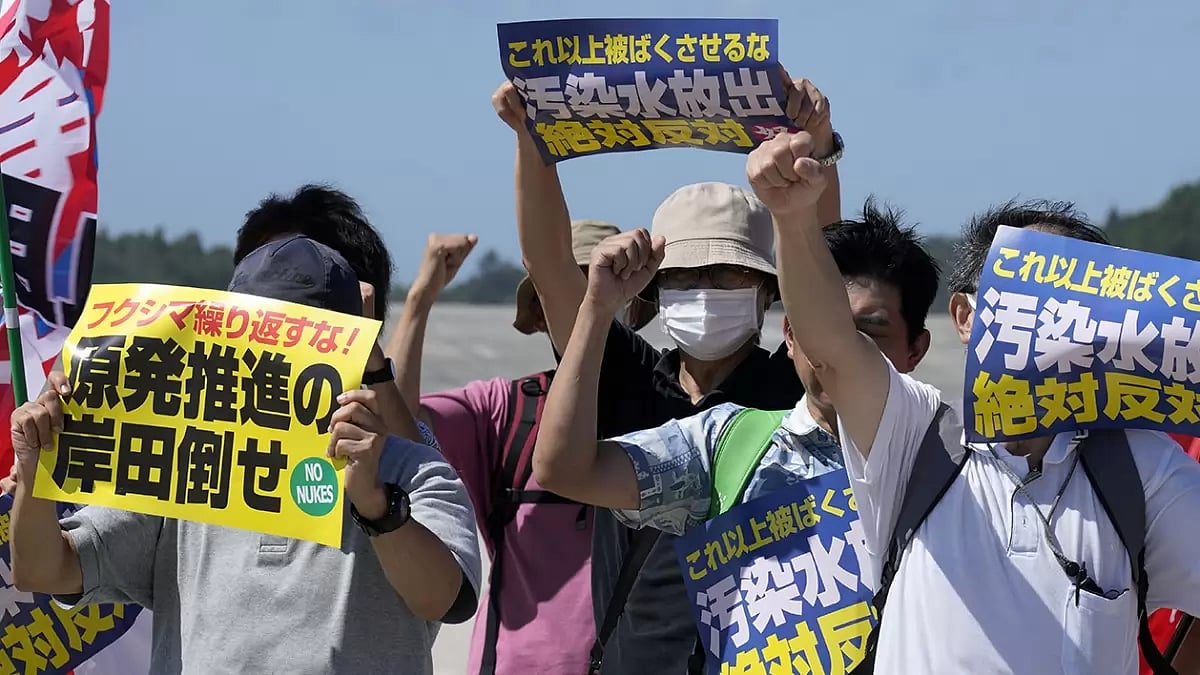 Japan Nuclear Fukushima