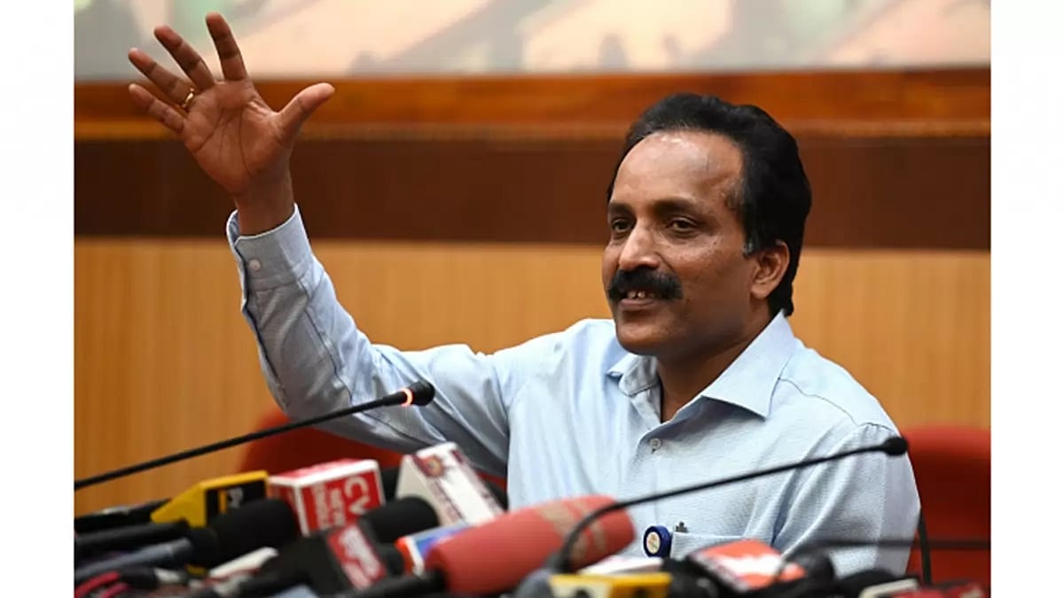 Chandrayaan-3