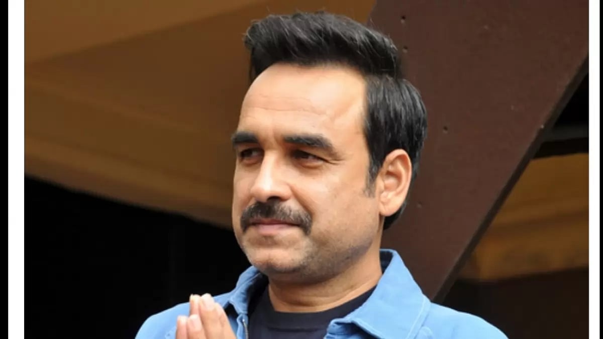 Pankaj Tripathi 