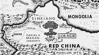 How US Agencies Tracked China’s Nuclear Programme A UPI news map indicating the location of China's first nuclear weapons test, which took place on October 16th. The nuclear device was detonated along the Lob Nor lake in the Takala Makan Desert.