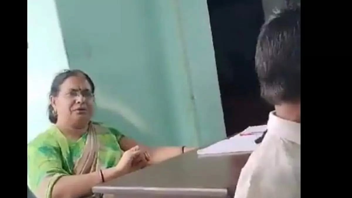  Uttar Pradesh school teacher who encouraged slapping a Muslim student on Friday