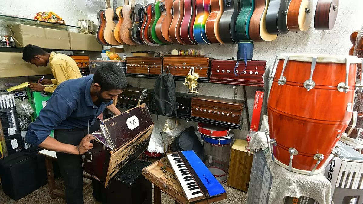 Classical Harmoniam