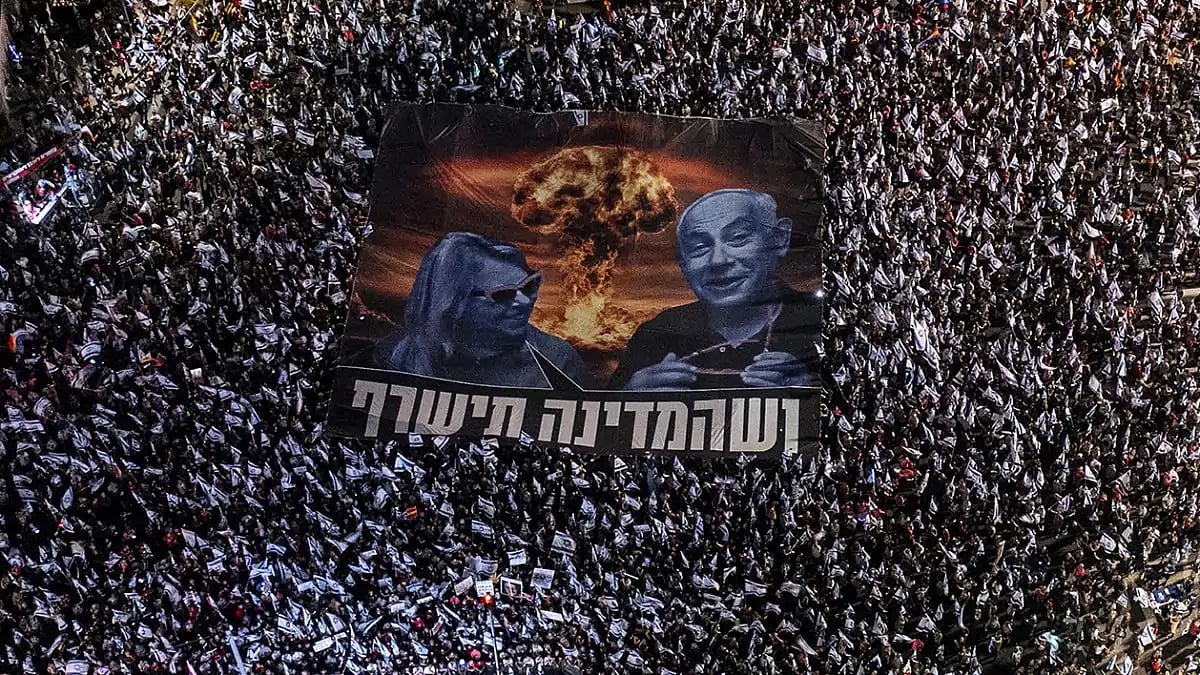 Israel Politics
