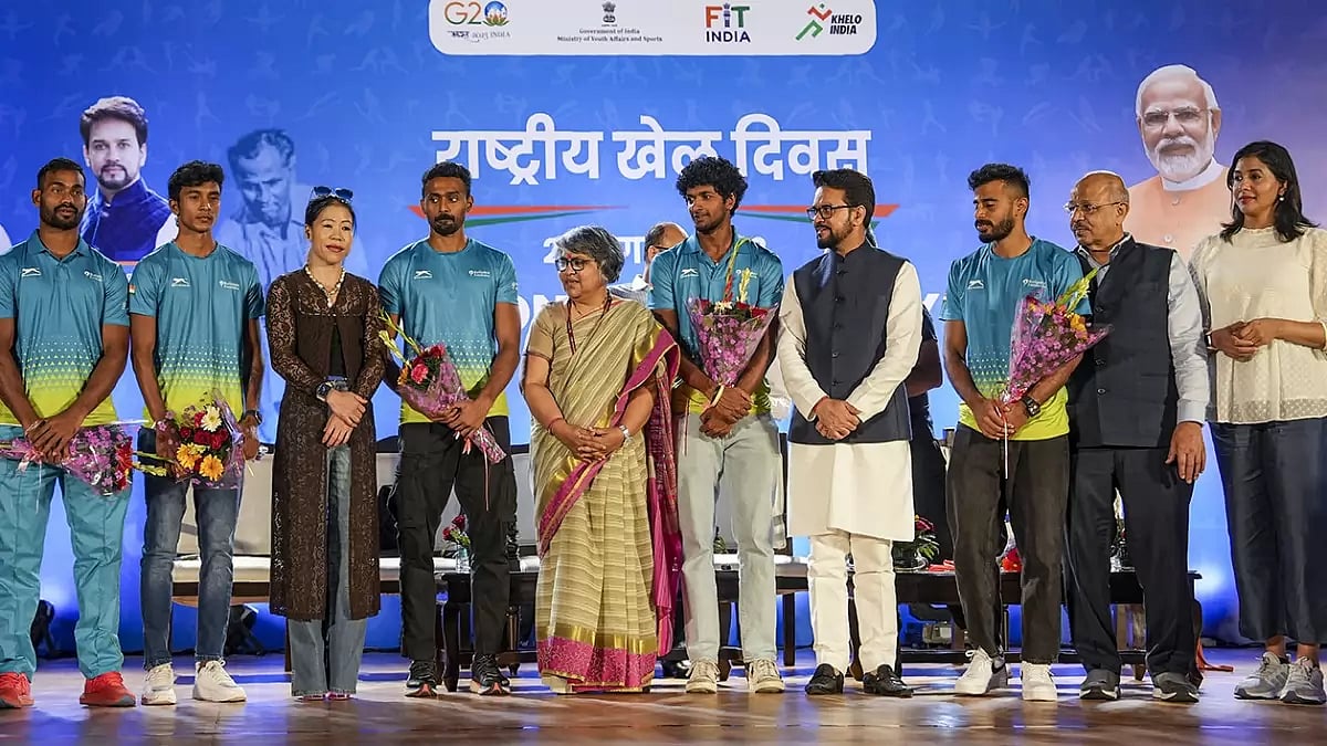 National Sports Day event at JLN Stadium
