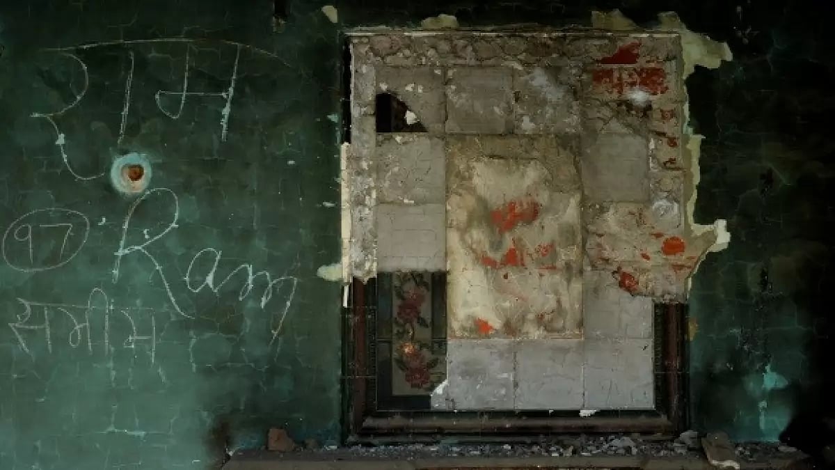 The photo shows the name of Hindu God Ram scrawled on the wall of an abandoned Muslim home in Muzaffarnagar. (Photo: Getty Images) - null