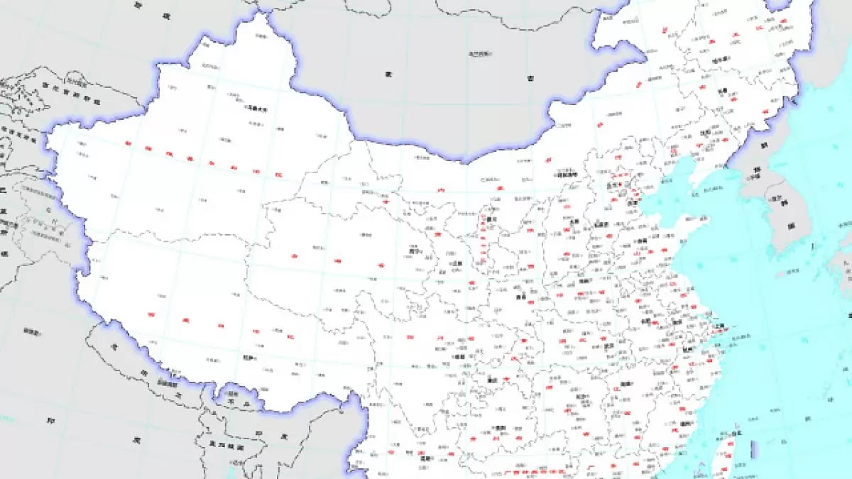 China's new map showing parts of Ladakh and Arunachal Pradesh as its own.  - null