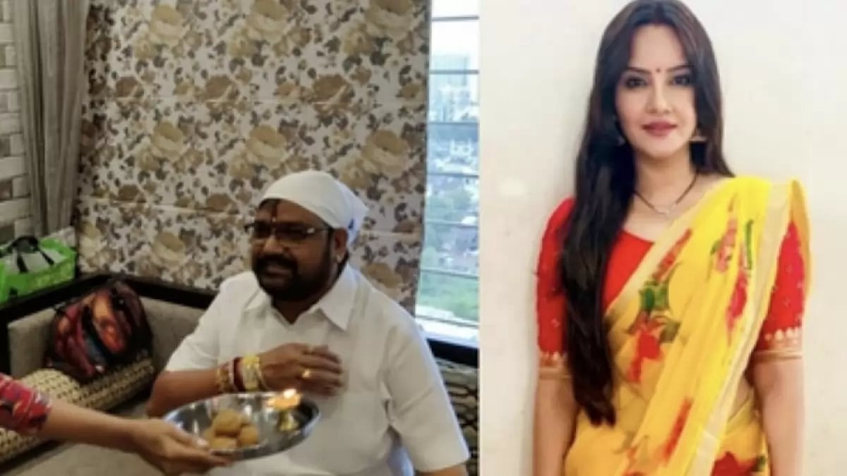 Geetanjali Mishra