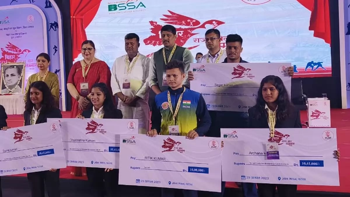 400 sportspersons, 11 coaches feted by Bihar govt at 'Khel Samman Samaroh'