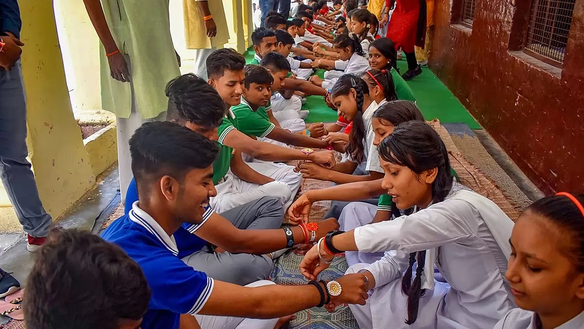 Raksha Bandhan celebrations in Prayagraj