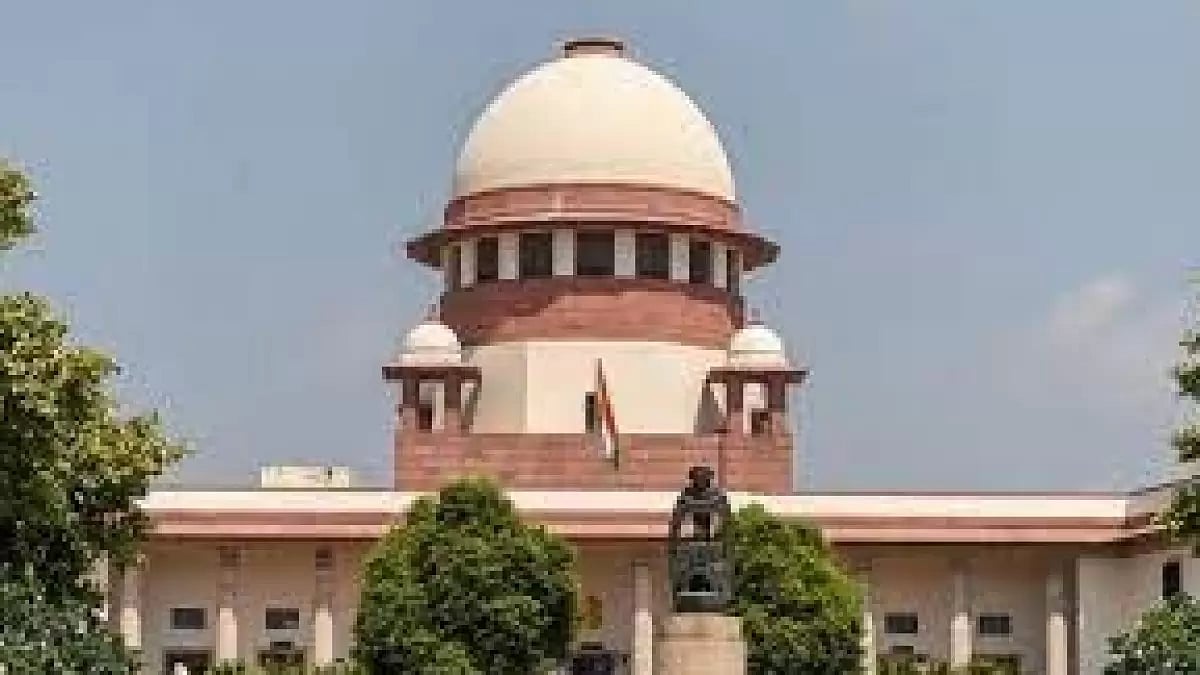 Supreme Court - null