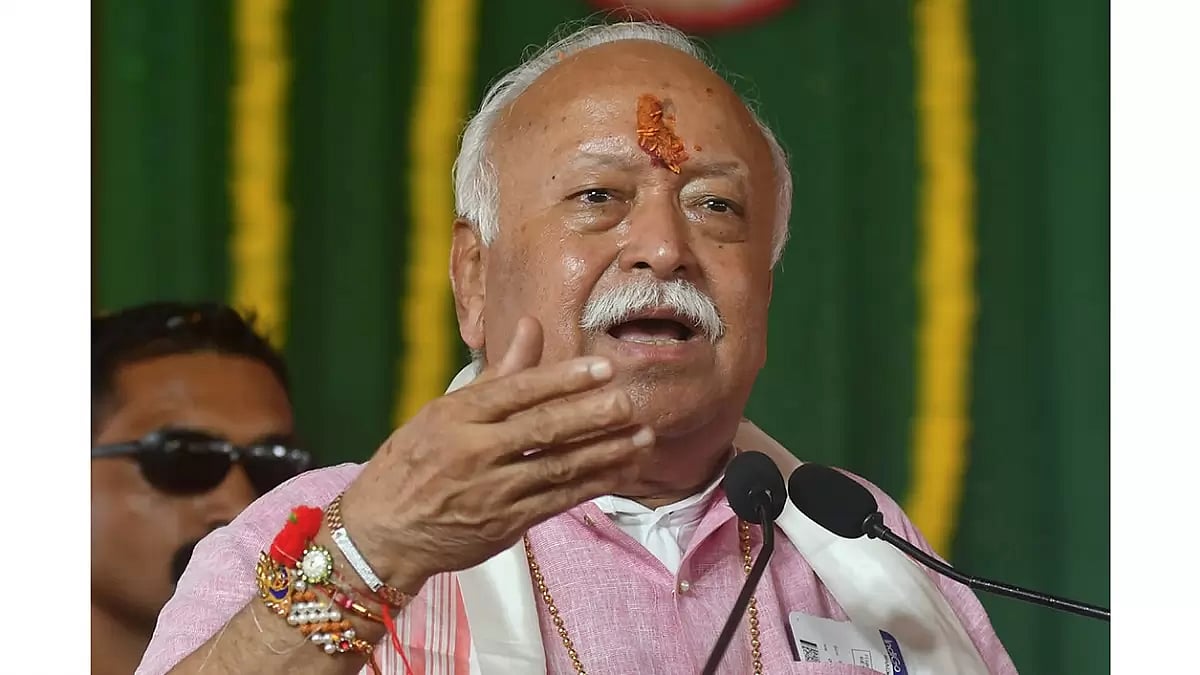 Mohan Bhagwat 