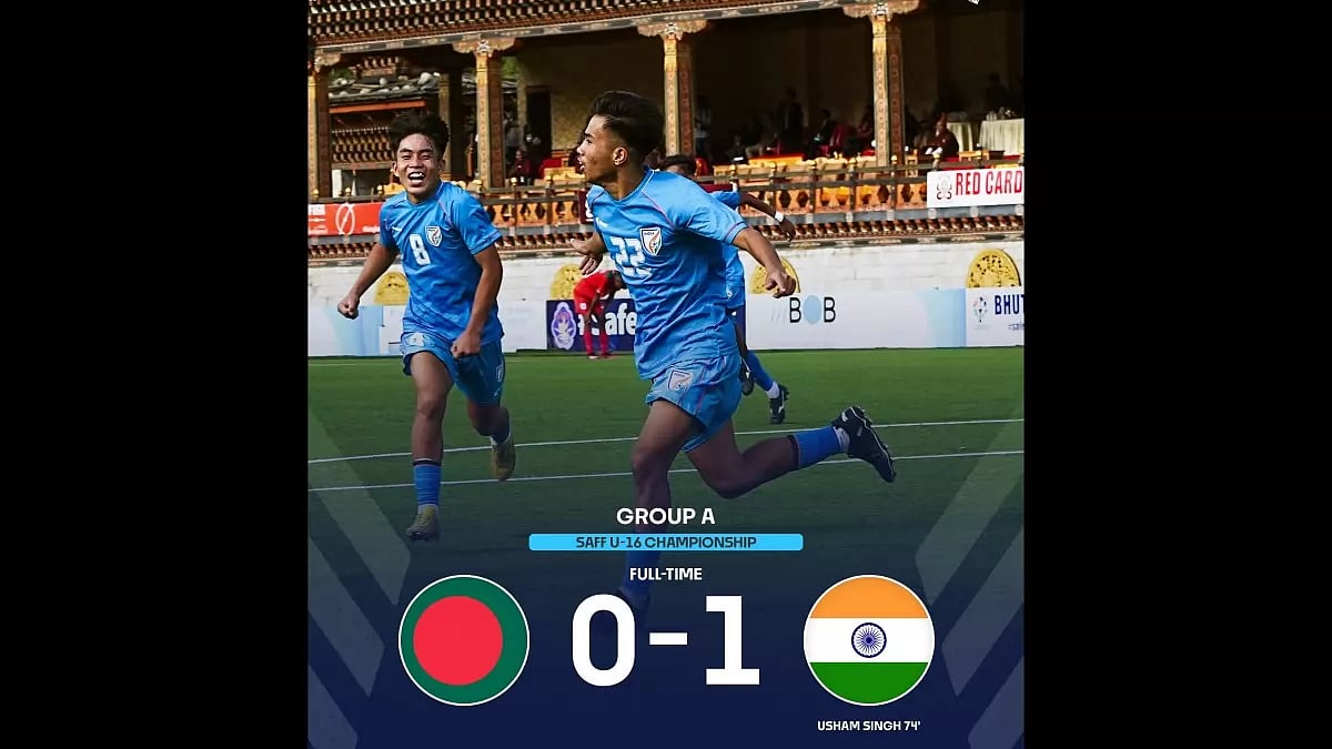 Usham Singh scored the only goal of the game in the 74th minute.