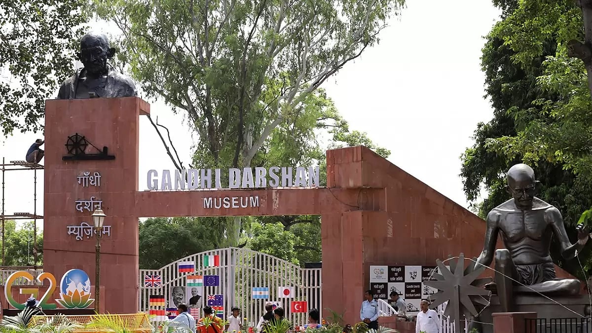 Gandhi Darshan Museum