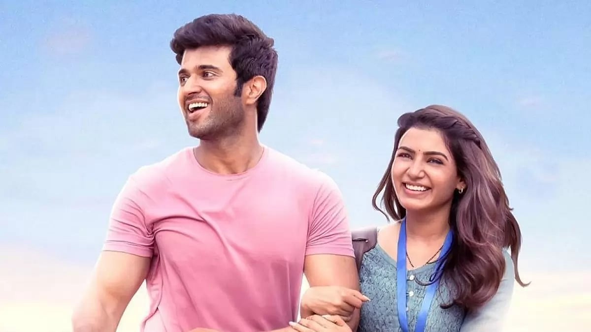 First look poster of 'Kushi'