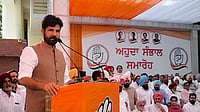 Amrinder Singh Raja Warring took to X to criticise the alleged remarks