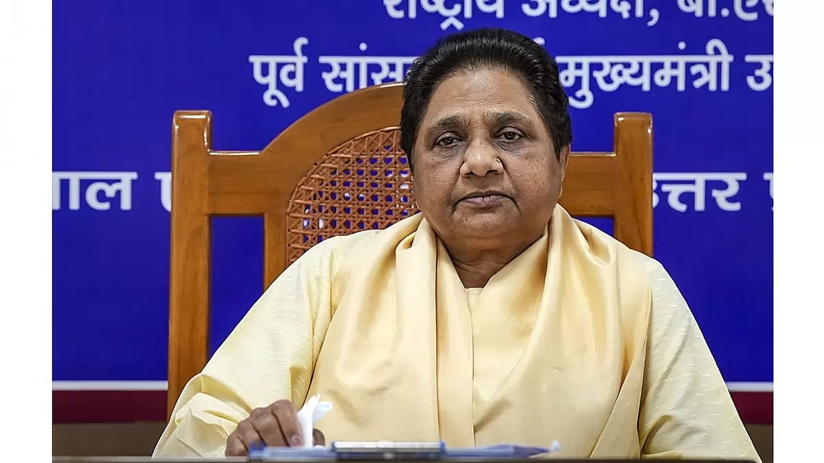 BSP chief Mayawati