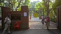 Teachers' Day: Remembering Sanjay Nigham, A Teacher Par Excellence Ramjas College, Delhi University