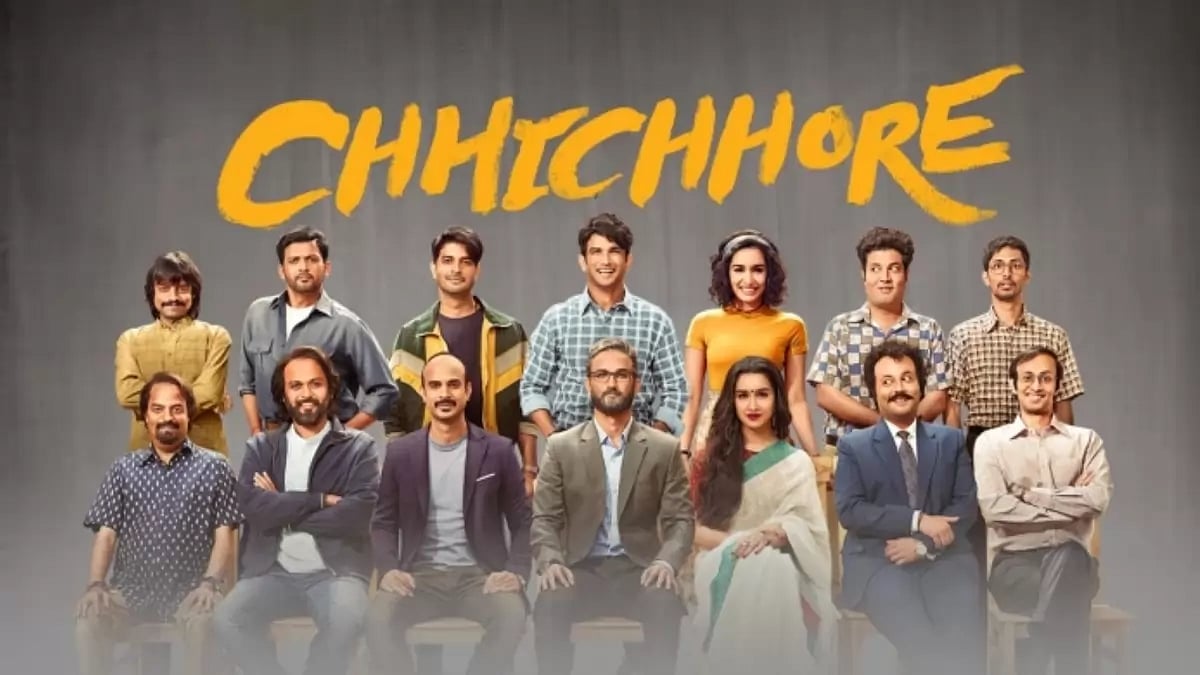 Poster of 'Chhichhore'