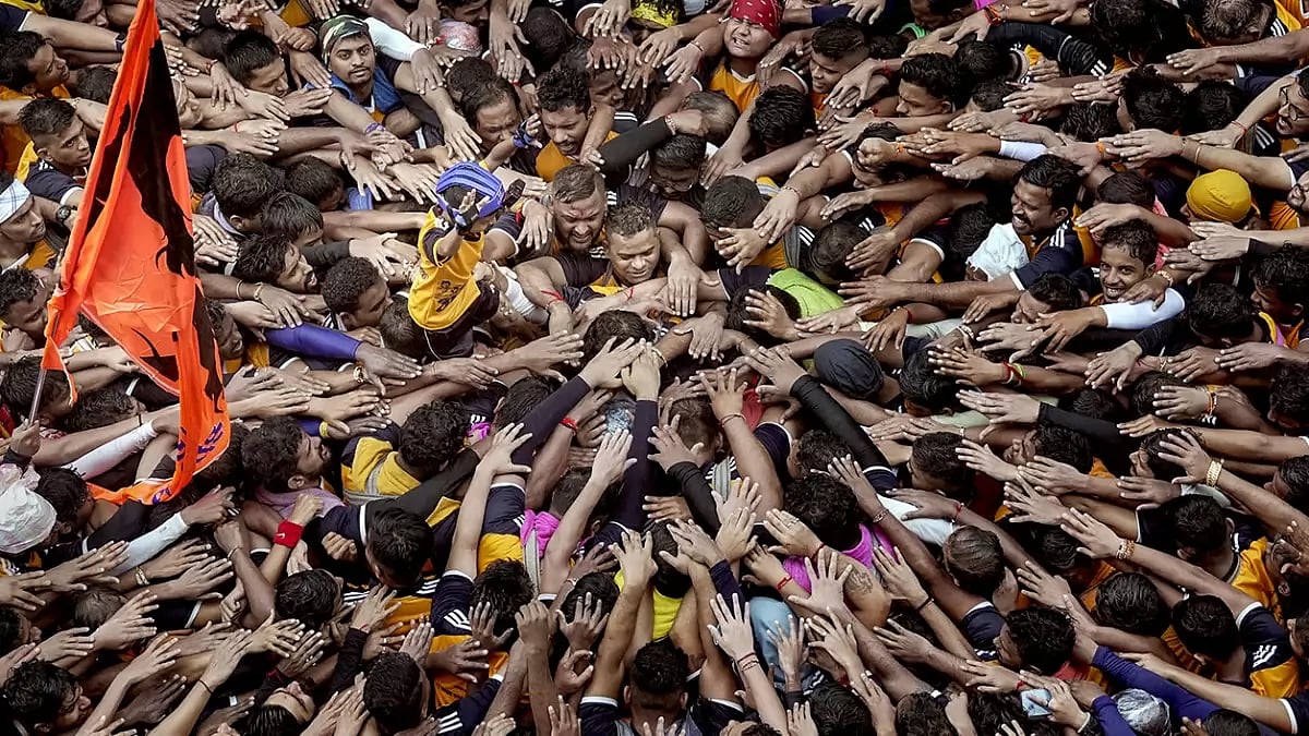 Day In Pics: September 07, 2023
