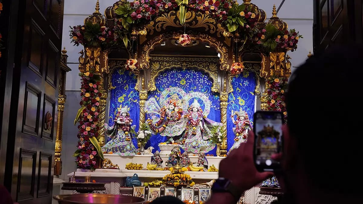 Janmashtami Celebrations