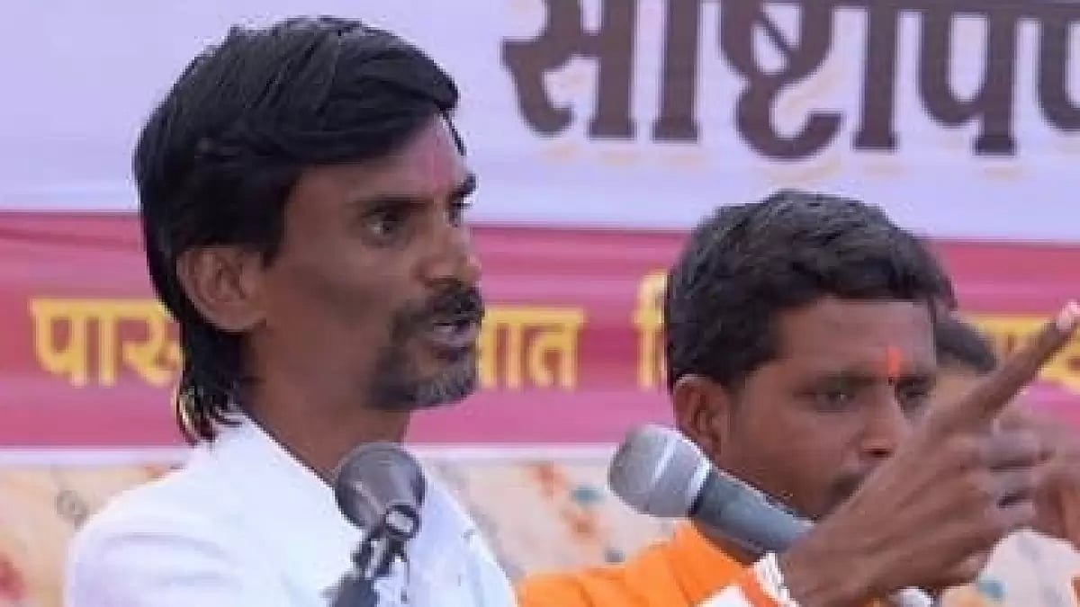 Manoj Jarange