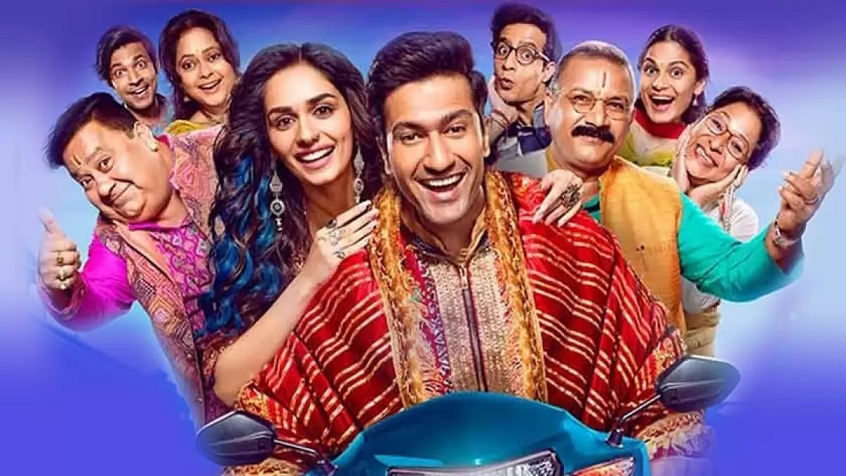 A Still From 'The Great Indian Family'