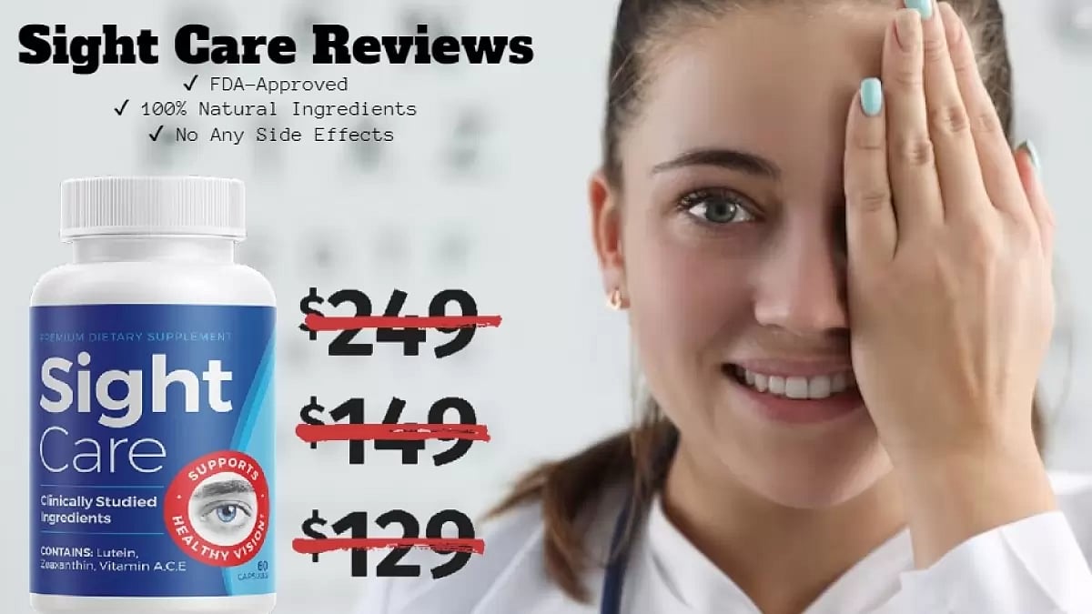 SightCare Reviews