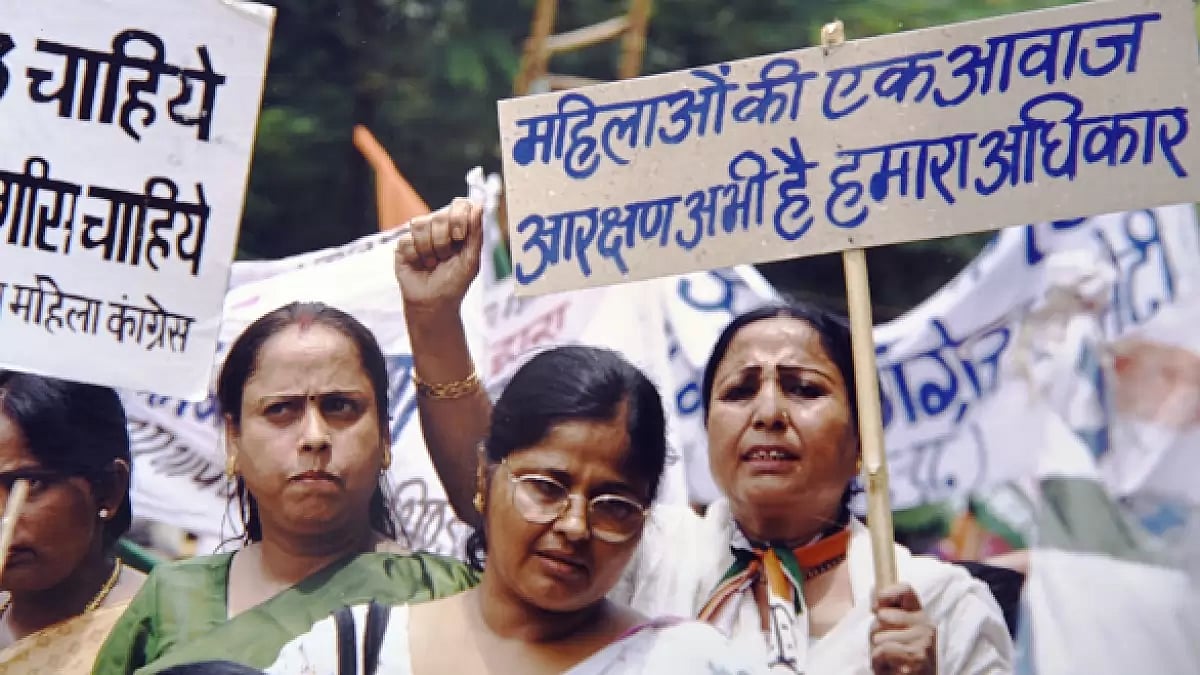 A protest over the demand for Womens Reservation Bill.
