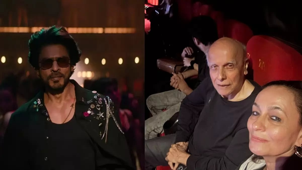Soni Razdan and Mahesh Bhatt watch SRK's 'Jawan'