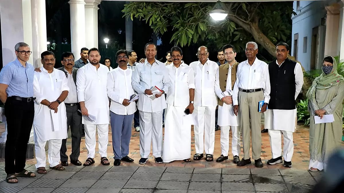 INDIA alliance coordination committee meeting