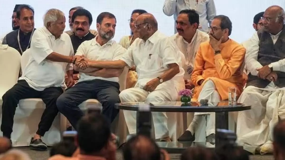 INDIA bloc meeting
