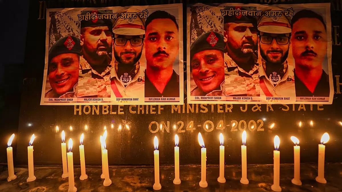 Anantnag terror attack