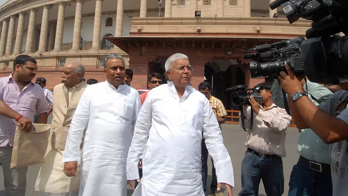 Lalu Prasad Yadav