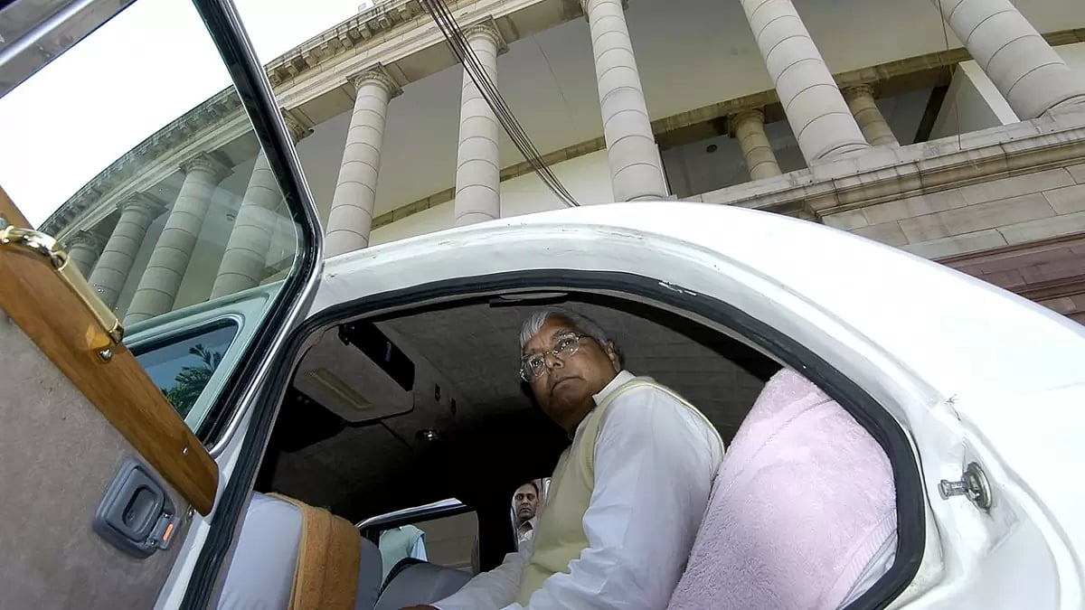 Lalu Prasad Yadav